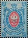 Coat of Arms of Russian Empire Postal Dep. with Mantle