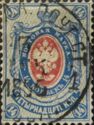 Coat of Arms of Russian Empire Postal Dep. with Mantle