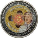 1,000 Pesetas (New Costmos Theory – Nikolaus Kopernikus)