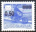 Mailman on motorcycle - overprint