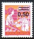 Post office clerk sorting letters, overprint