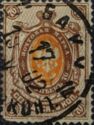 Coat of Arms of Russian Empire Postal Dep. with Mantle