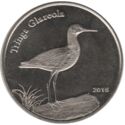 1 Pound (Arctic birds - Wood sandpiper)