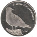 1 Pound (Arctic birds - Arctic jaeger)