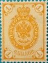 Coat of Arms of Russian Empire Postal Department with Crown