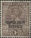 King George V wearing Imperial Crown of India - overprinted