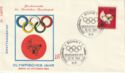 Judo, olympic rings