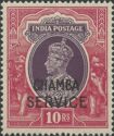 King George VI wearing Imperial Crown of India - overprinted