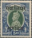 King George VI wearing Imperial Crown of India - overprinted