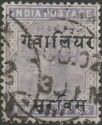 Queen Victoria (1819-1901) - overprinted