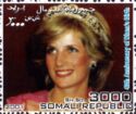 40th Anniversary of Diana's Birth