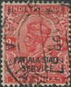 India George V Official Stamp overprinted "PATIALA STATE"