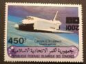 Space Shuttle in orbit, overprint