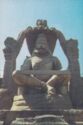 Hampi. Lakshmi-Narasimha Image