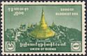 Shwedagon Pagoda, Rangoon