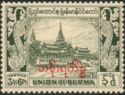 King's Palace overprinted