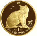 1 Crown (Alley Cat - Gold edition)