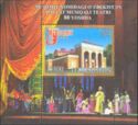 80th Anniversary of Muqimi State Musical Theatre, Tashkent