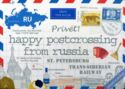 Happy postcrossing from russia