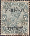 King George V wearing Imperial Crown of India - overprinted