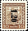 Czechoslovak Coat of Arms, surcharged