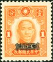 Sun Yat-Sen
