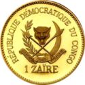 1 Zaire (5th Anniversary of President Mobuto)