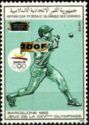 Baseball, overprint