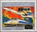 Bullet train and Concorde, overprint