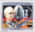 Ferdinand von Zeppelin, overprint