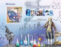 International Year of Chemistry - Minerals