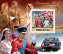 Prince William and Catherine Middleton Wedding
