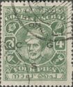 Maharaja Kerala Varma II (overprinted)