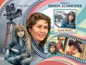 Tribute to Maria Schneider