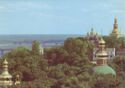 Kyiv. Kyiv-Pechersk Reserve of history and culture
