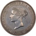 5 Cents (Silver)