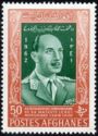 King Mohammed Zahir Shah (1914-2007)