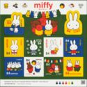 Miffy and Friends