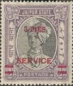 Maharaja Sawai Man Singh II (overprint & surcharge)