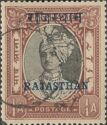Stamps of Jaipur overprinted
