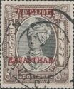 Stamps of Jaipur overprinted