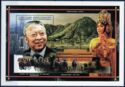 Tung Chee-Hwa