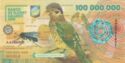 100,000,000 Ekuele