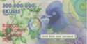 200,000,000 Ekuele
