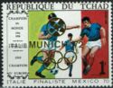 Three Players, Italian Flag overprinted Munich 1972