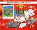 Year of the Rat