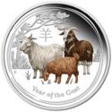 2 Dollars (Year of the Goat - Colored)