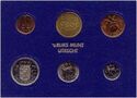 Various Gulden (Select "FDC" set 1976)