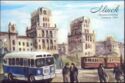 Minsk 1954 station square bus tram