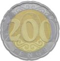 200 Teńge